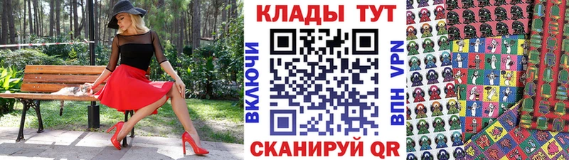 Купить A-PVP  Бутират  Гашиш  Амфетамин  Конопля  МЕФ  Верхняя Салда