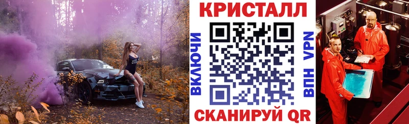 Амфетамин Premium Верхняя Салда