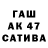 АМФЕТАМИН VHQ Miroslawa Szota