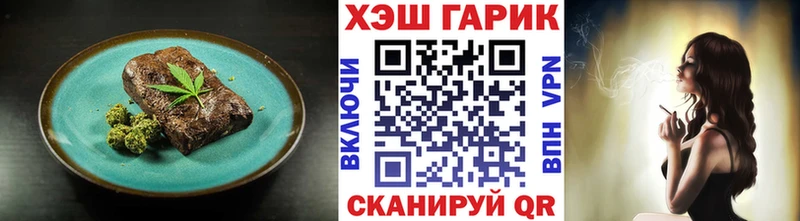 Купить закладки  Верхняя Салда  Canna-Cookies марихуана 