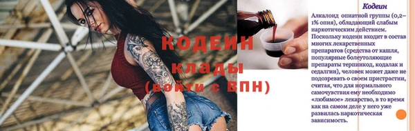 бутик Инсар
