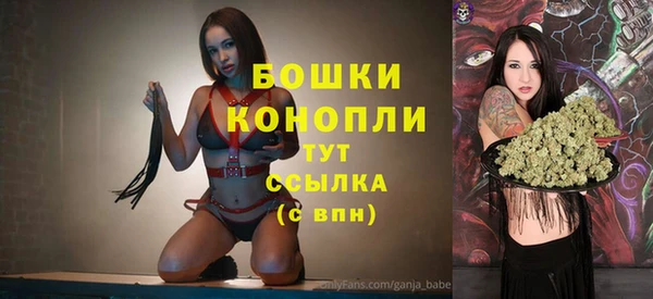 амфетамин Иннополис