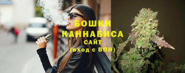 ГАЛЛЮЦИНОГЕННЫЕ ГРИБЫ Каменск-Шахтинский