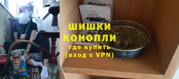 амфетамин Иннополис