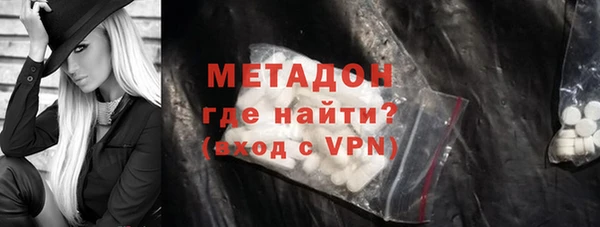 бутик Инсар