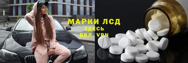 бутик Инсар