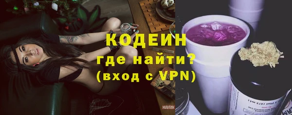 MDMA Premium VHQ Инта