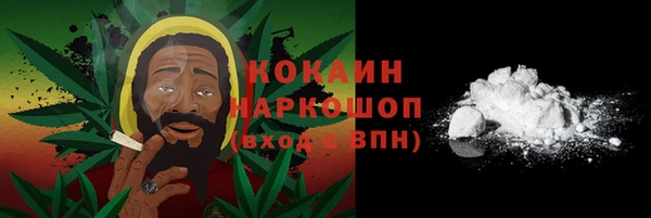 амфетамин Иннополис