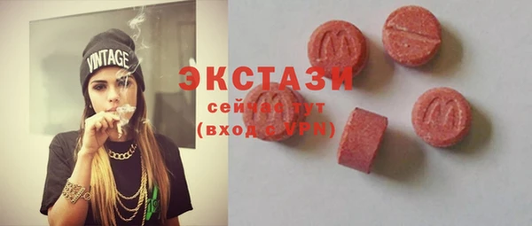 амфетамин Иннополис