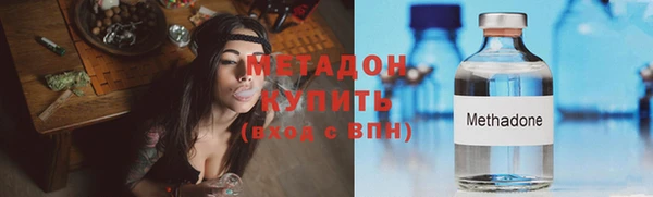 бутик Инсар