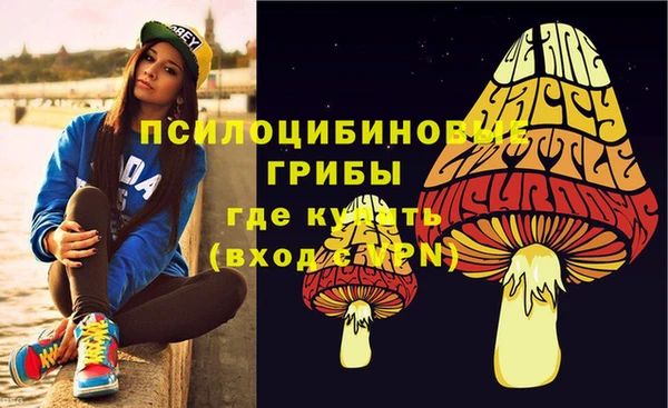 амфетамин Иннополис