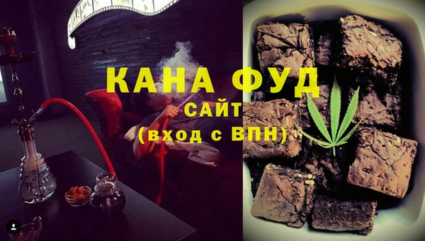 метадон Каменногорск