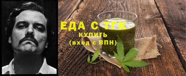 MDMA Premium VHQ Инта