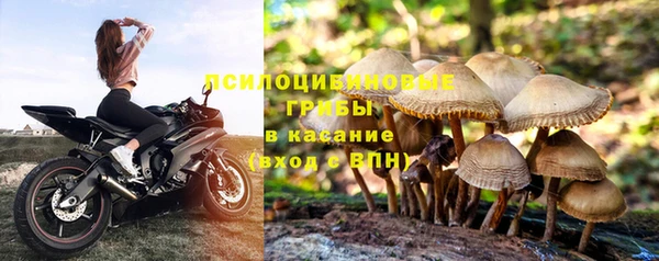 бутик Инсар
