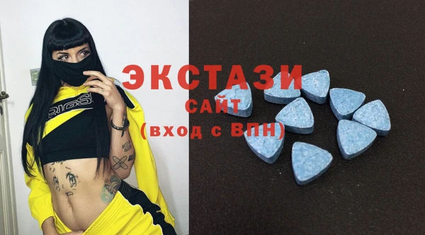 метадон Каменногорск