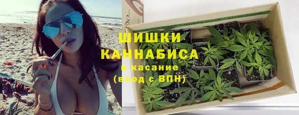 амфетамин Иннополис