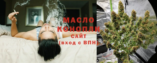 MDMA Premium VHQ Инта