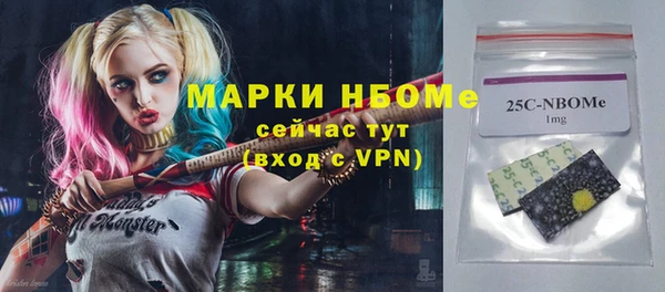 бутик Инсар