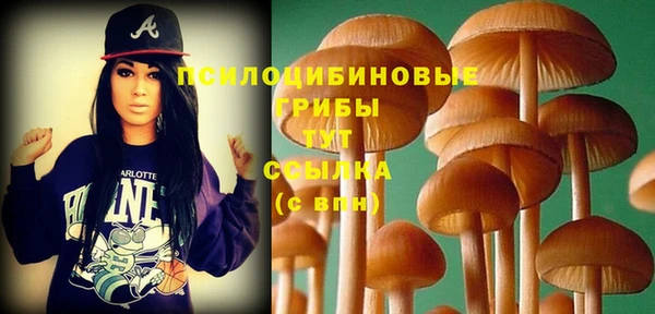 бутик Инсар
