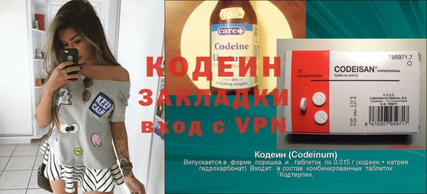 бутик Инсар