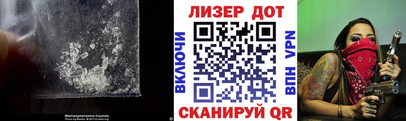 Купить закладки  Верхняя Салда  ЛСД экстази кислота 