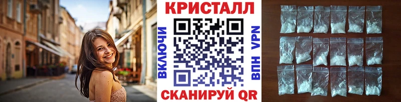 Купить где  Верхняя Салда  Метамфетамин Декстрометамфетамин 99.9% 