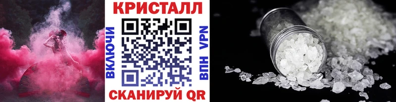 МЕТАМФЕТАМИН мет Верхняя Салда
