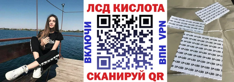 Купить закладки  Верхняя Салда  Марки NBOMe 1,8мг 