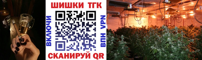 Купить где  Верхняя Салда  Шишки марихуана AK-47 